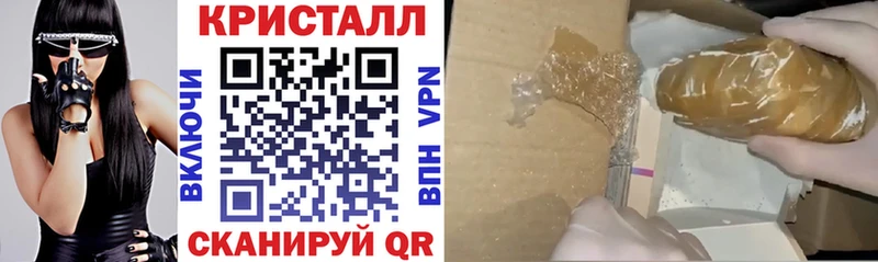 как найти закладки  Нововоронеж  Amphetamine Розовый 