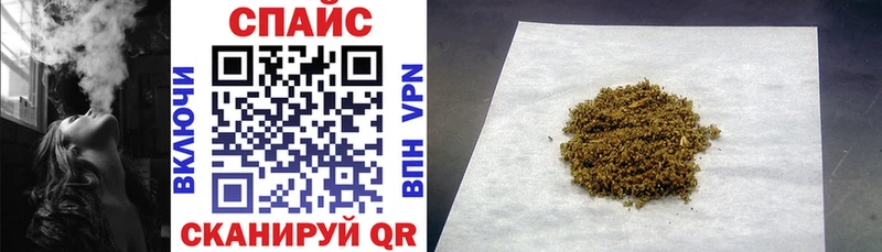 БУТИРАТ Butirat  Нововоронеж 