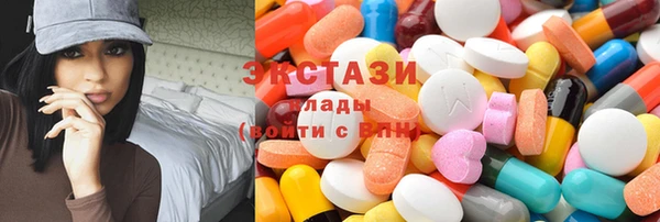 мяу мяу мука Алексин