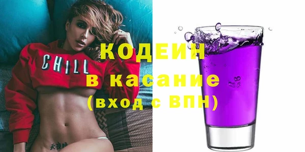 эйфоретик Алексеевка