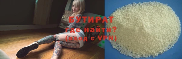 соль курить ск Алзамай