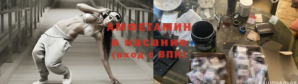 кокаин Белая Калитва