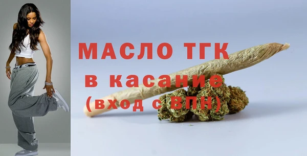 соль курить ск Алзамай