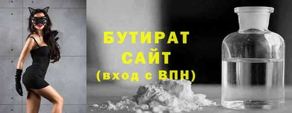 мяу мяу мука Алексин