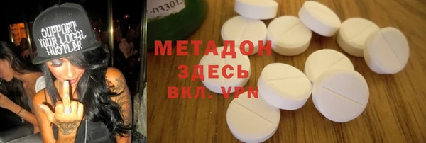 эйфоретик Алексеевка