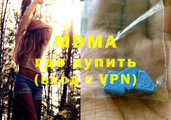 соль курить ск Алзамай